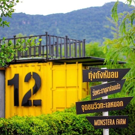 Chick Resort Khao Kho Ngoại thất bức ảnh