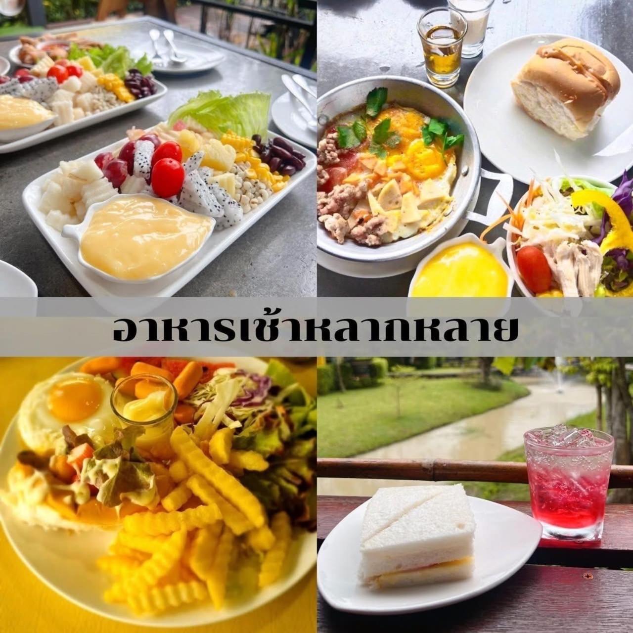 Chick Resort Khao Kho Ngoại thất bức ảnh